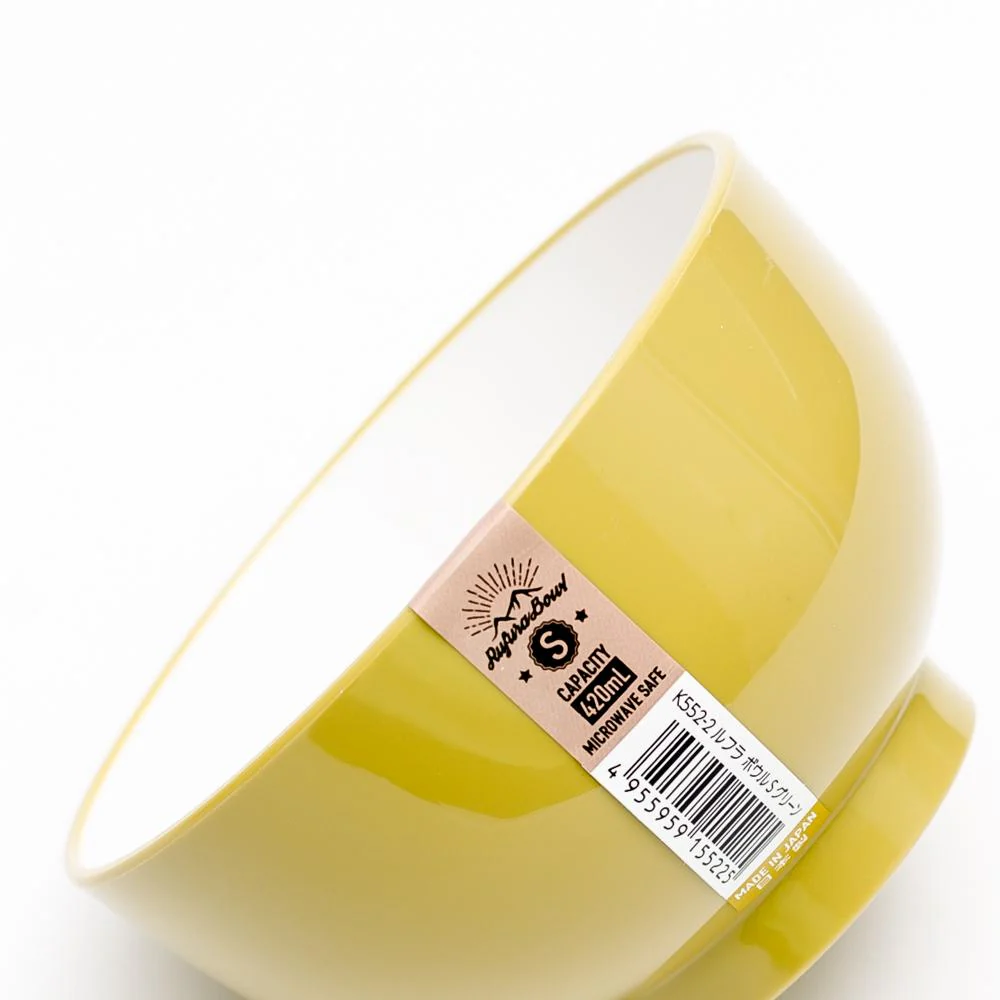 6.8cm Yellow and White Bowl - Image 4