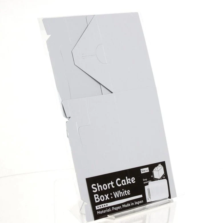 Cake Box - Image 2