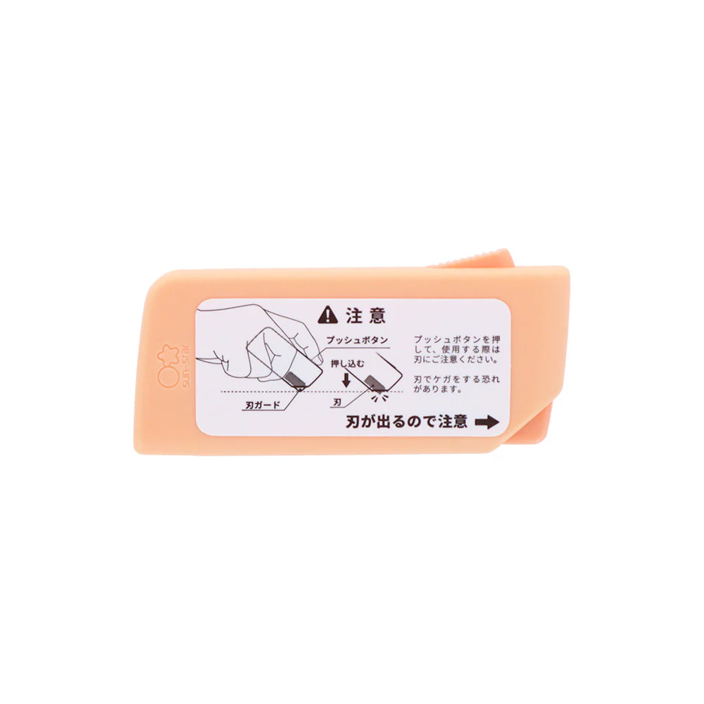 Sun-Star SHUTTO Chiikawa: Kurimanju & Shisa Magnetic 2-in-1 Box Cutter & Letter Opener - Image 4