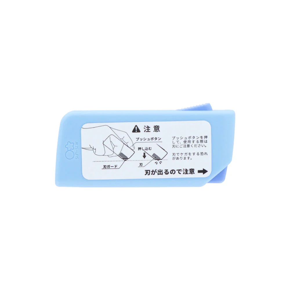 Sun-Star SHUTTO Chiikawa: Momonga & Furuhonya Magnetic 2-in-1 Box Cutter & Letter Opener - Image 4