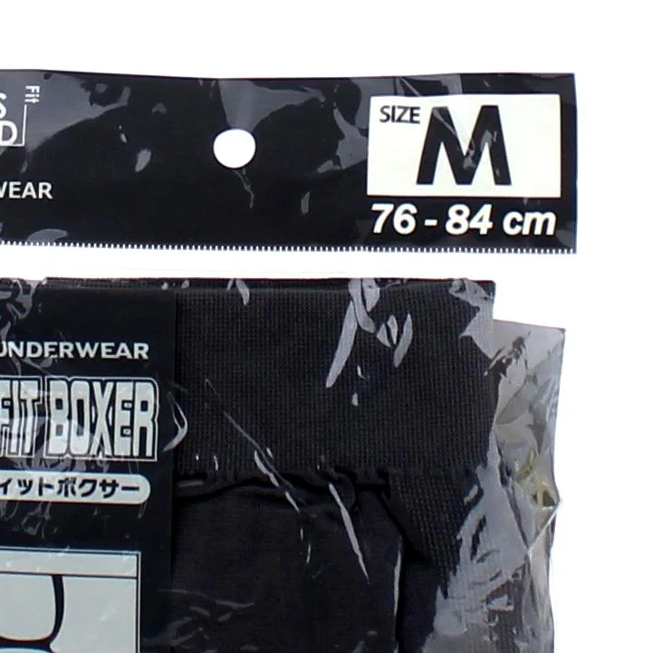 Soft Fit Boxer Shorts (M,76-84cm) - Image 2