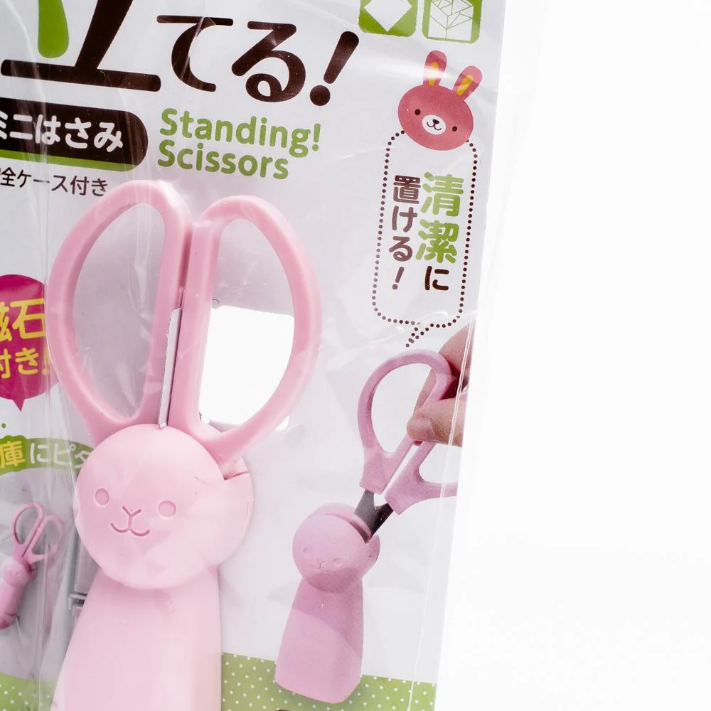 Bunny Scissors with a magnetic standable case - Image 2