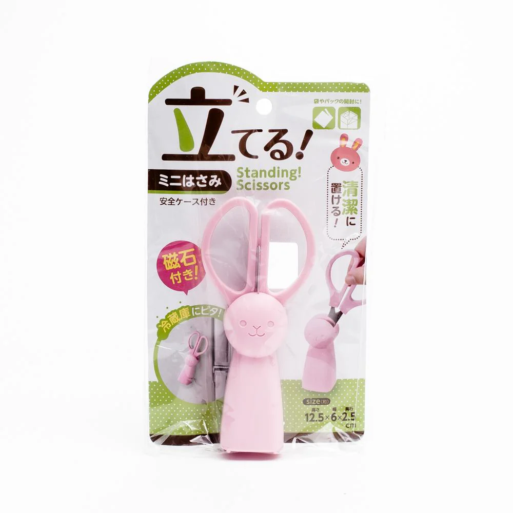 Bunny Scissors with a magnetic standable case - Image 4