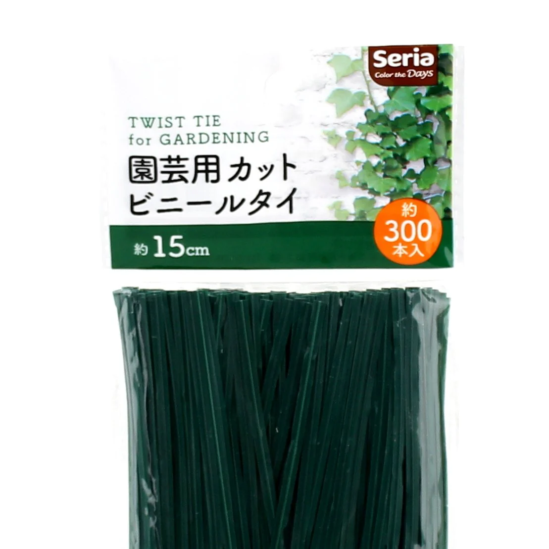 Cable Tie (Garden/GR/15cm (300pcs)) - Image 2