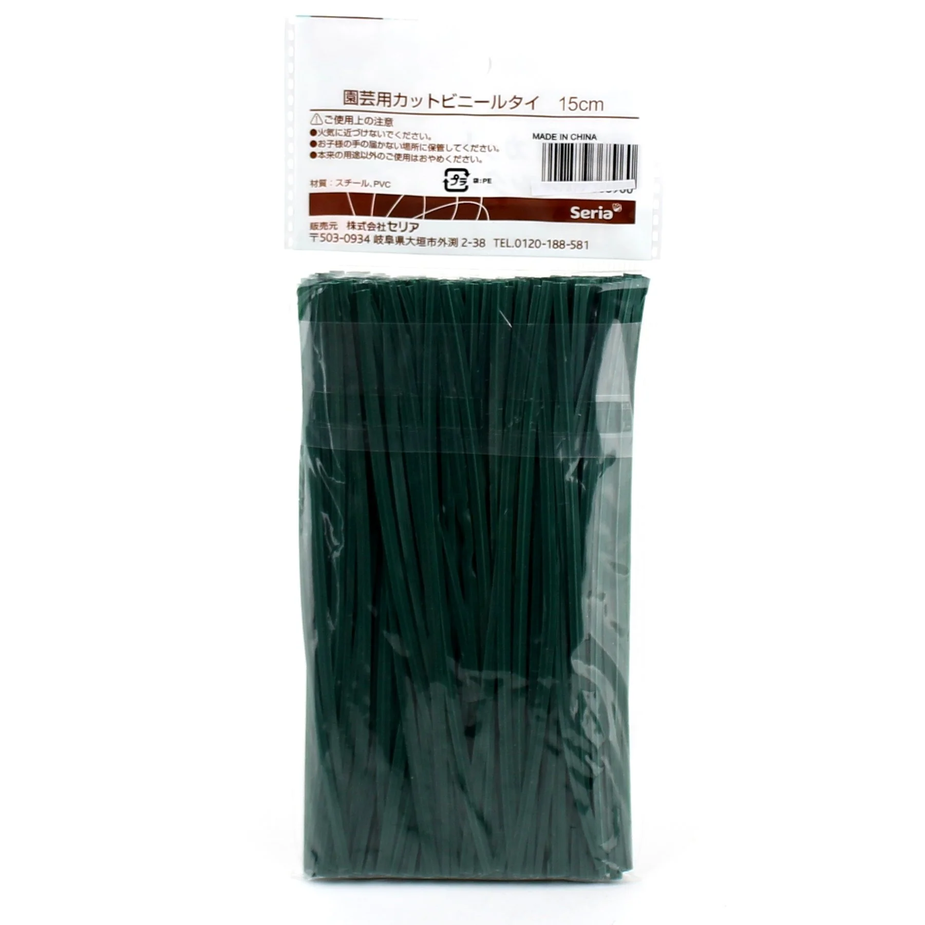 Cable Tie (Garden/GR/15cm (300pcs)) - Image 4