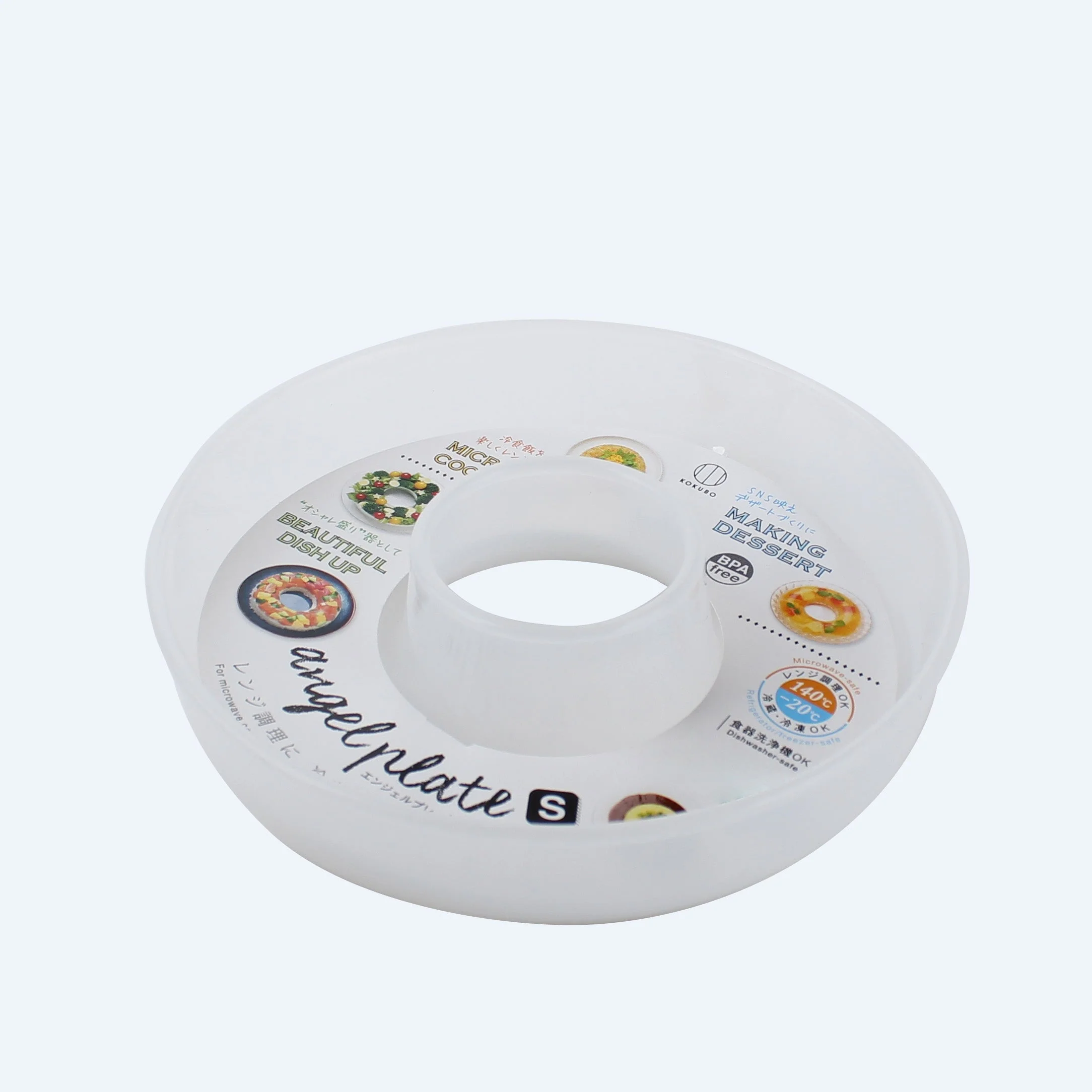 Kokubo Angel Plate Ring Mold (S) - Image 2