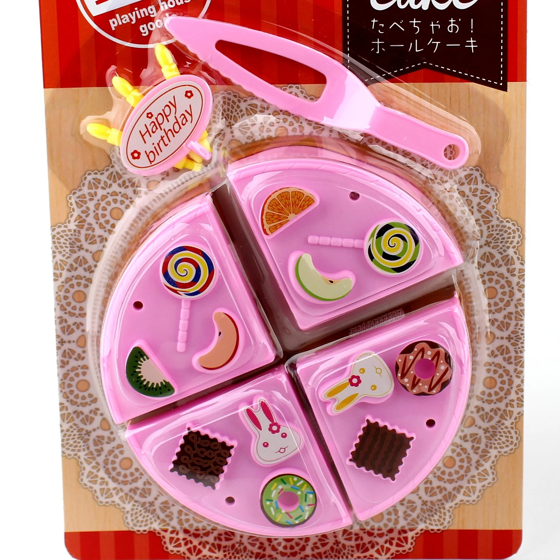 Cake Play Set - Image 2