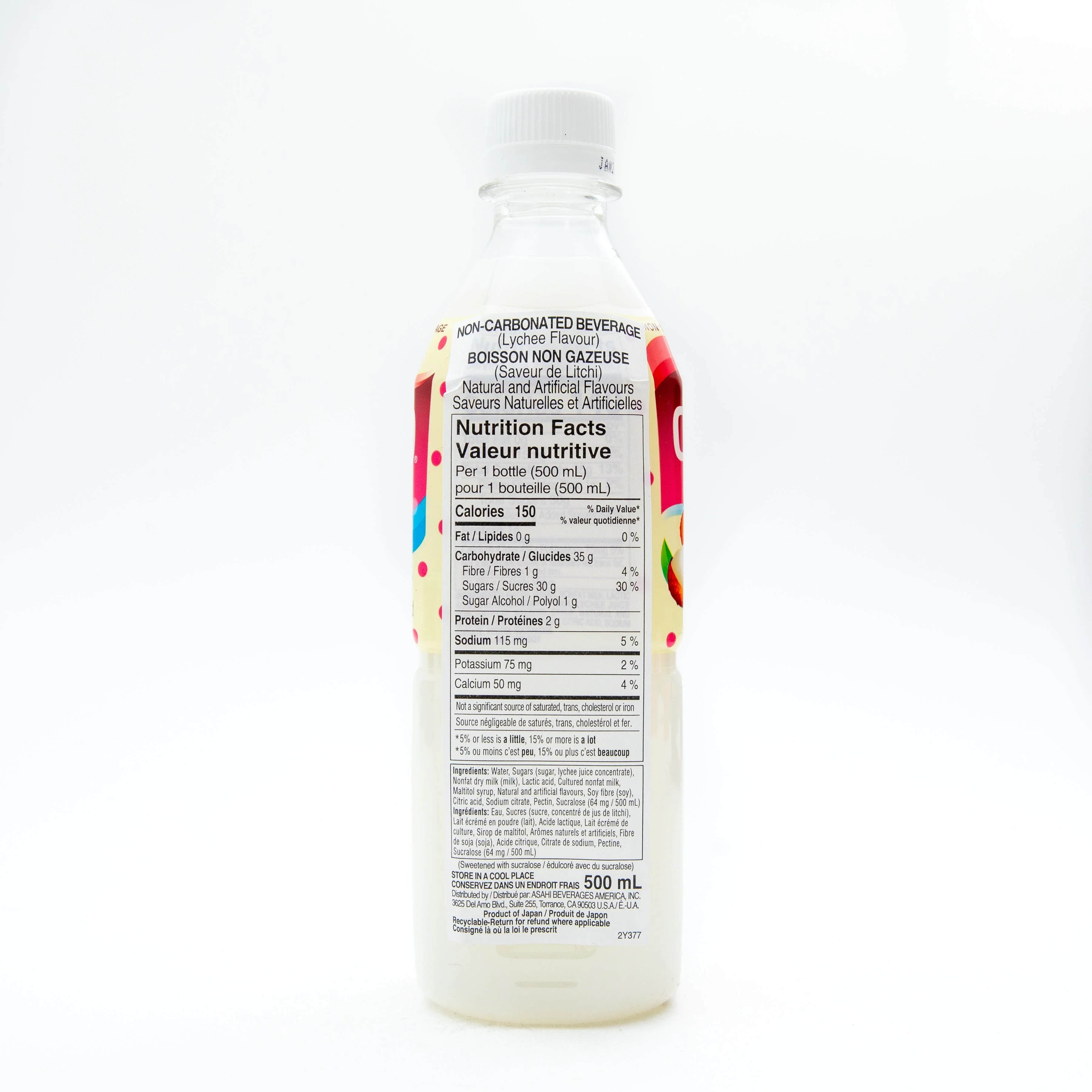 Calpico Lychee 500mL - Image 3