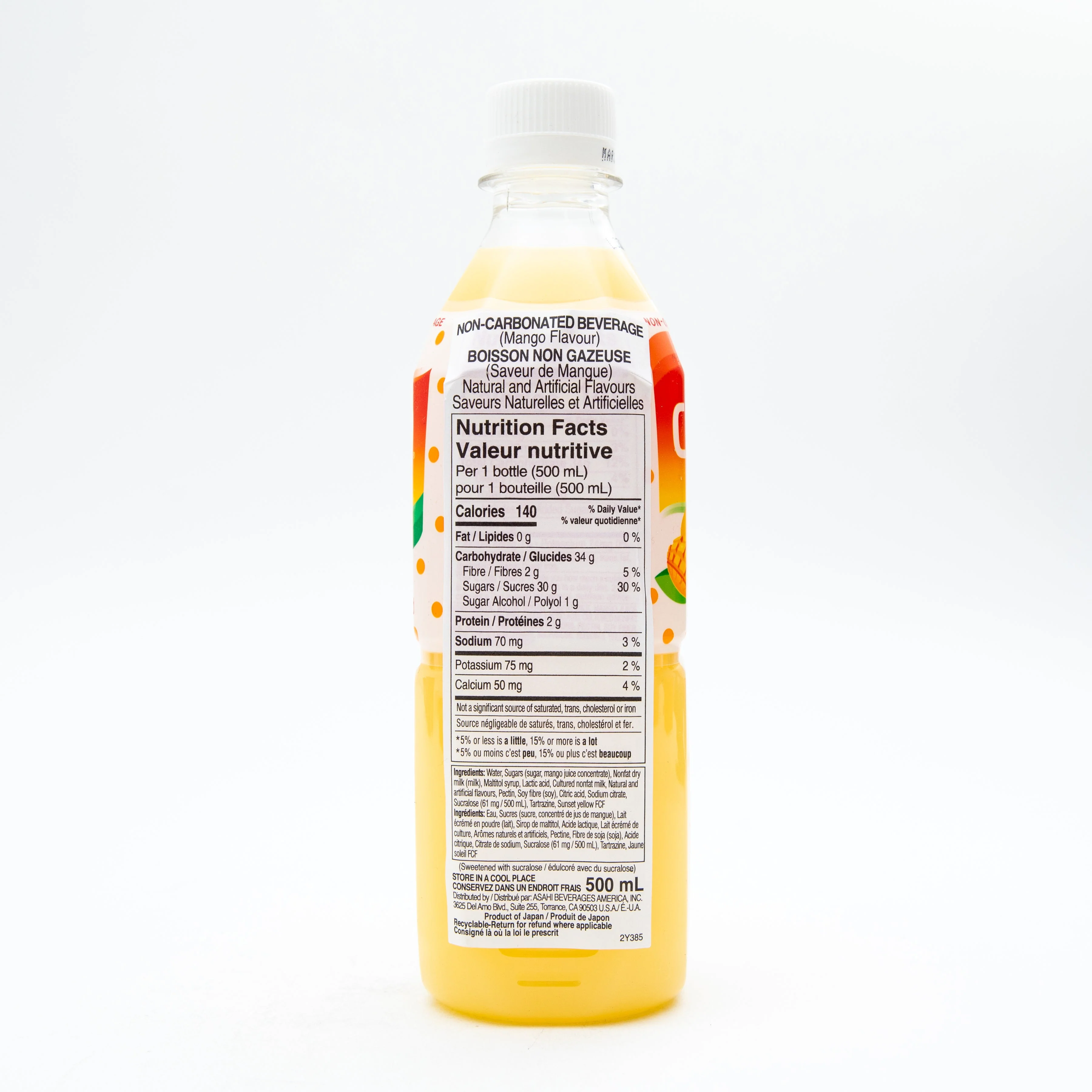 Calpico Mango 500mL - Image 3