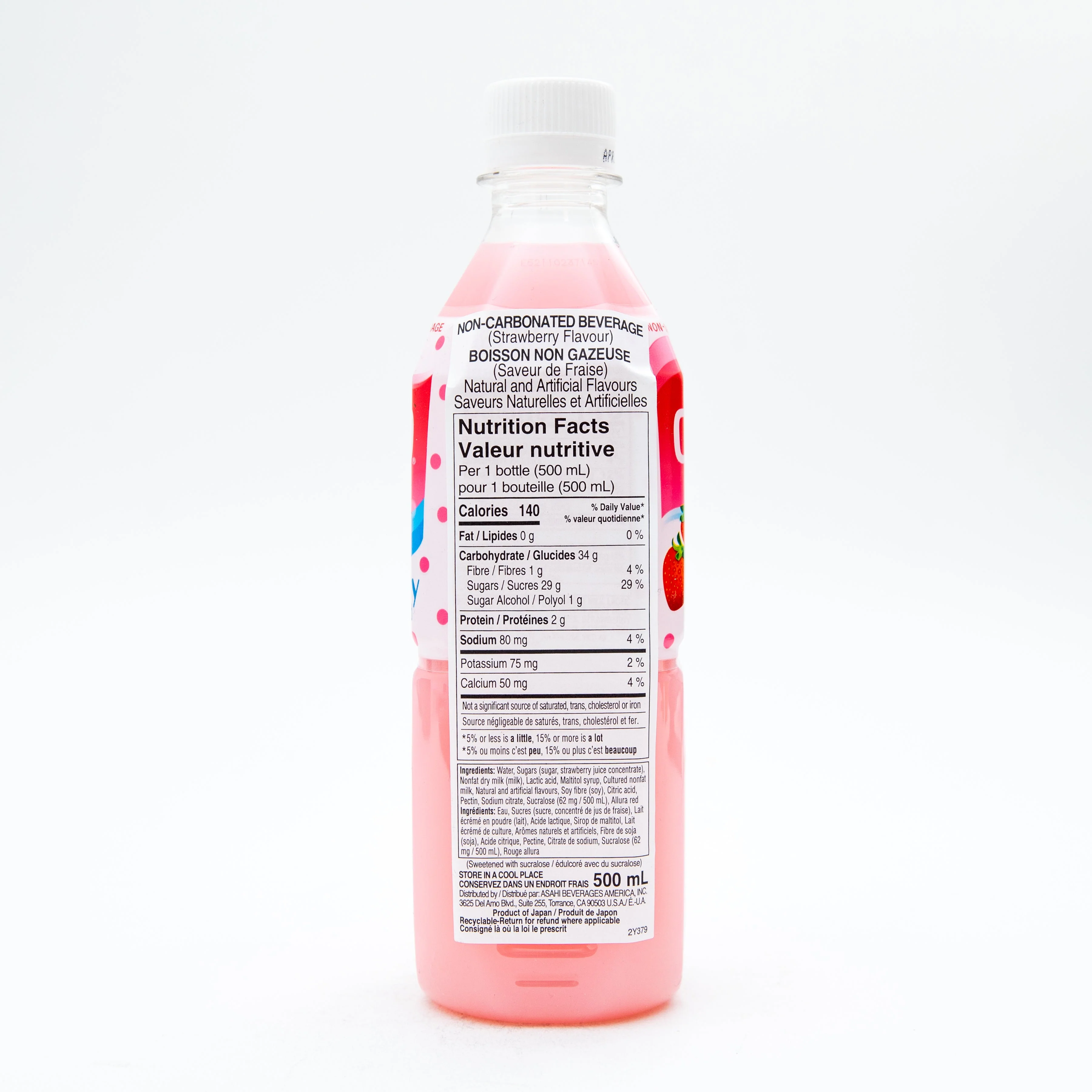 Calpico Strawberry 500mL - Image 3