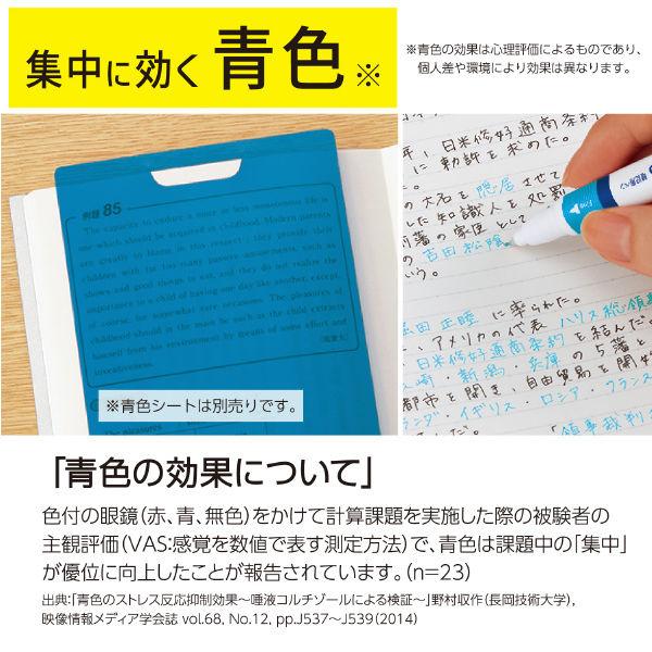Kokuyo Campus Marker for Studying & Memorization - Image 6