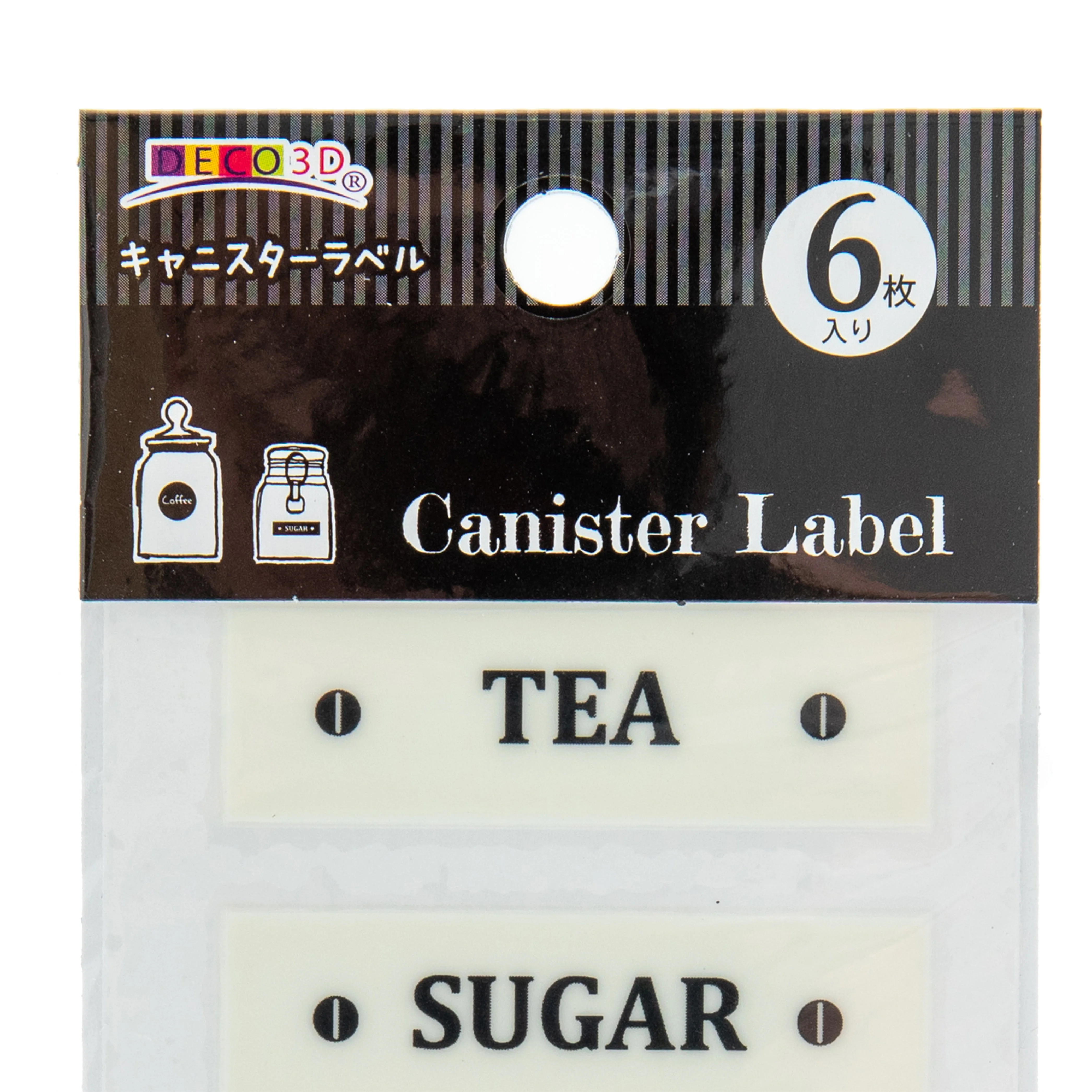 Canister Label Set - Image 2