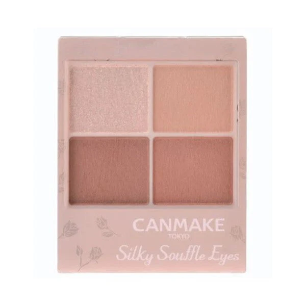 Canmake Silky Souffle Eyes Matte Type - Image 5