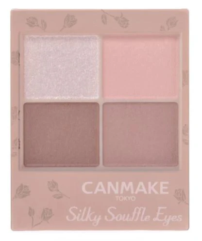 Canmake Silky Souffle Eyes Matte Type - Image 7