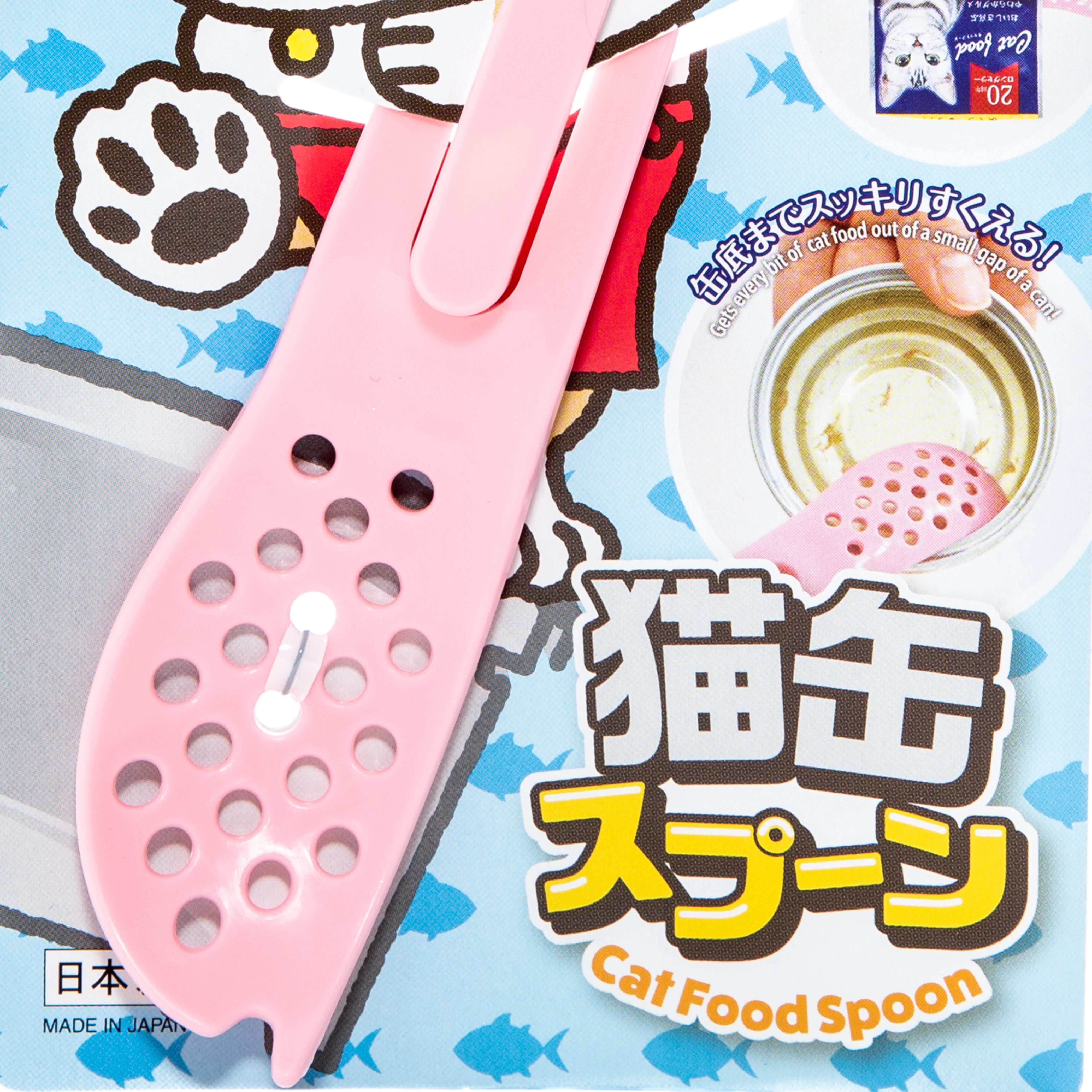 Kokubo Cat Food Spoon - Image 2