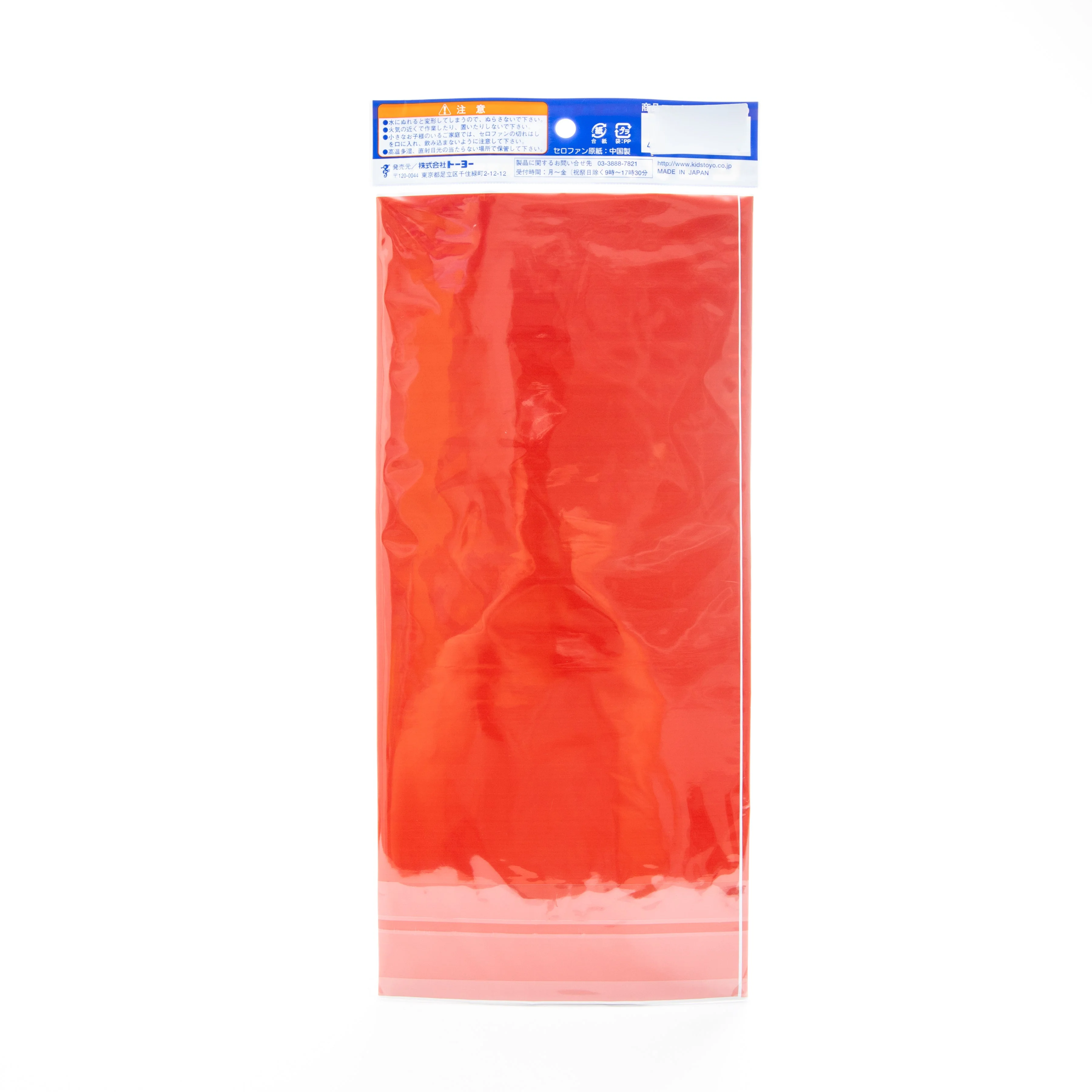 Gift Wrapping Cellophane Paper - Image 3