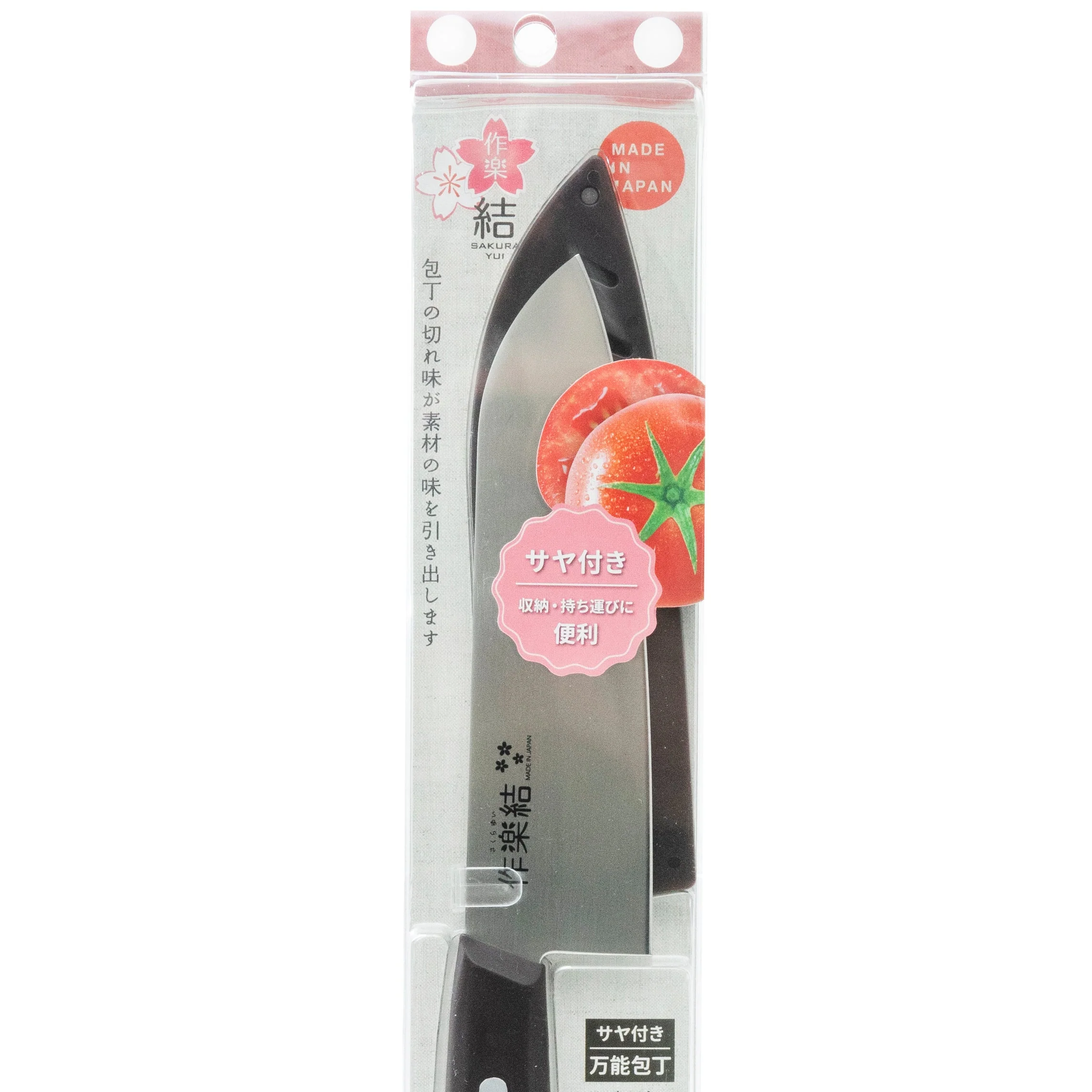 Sakura Yui Kitchen Knife with Sheath - Image 2