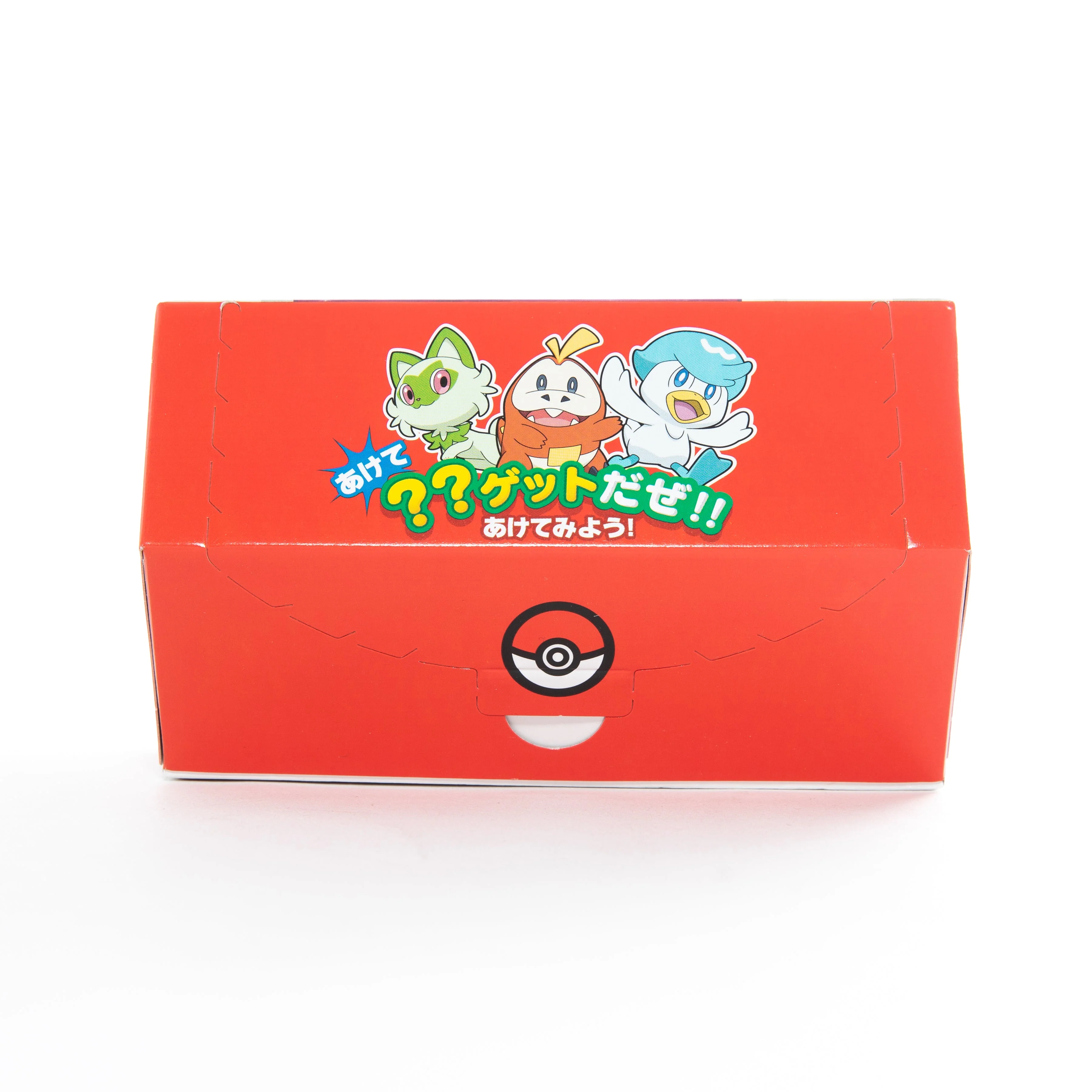 Tohato Pokemon Chocolate Snack - Image 3