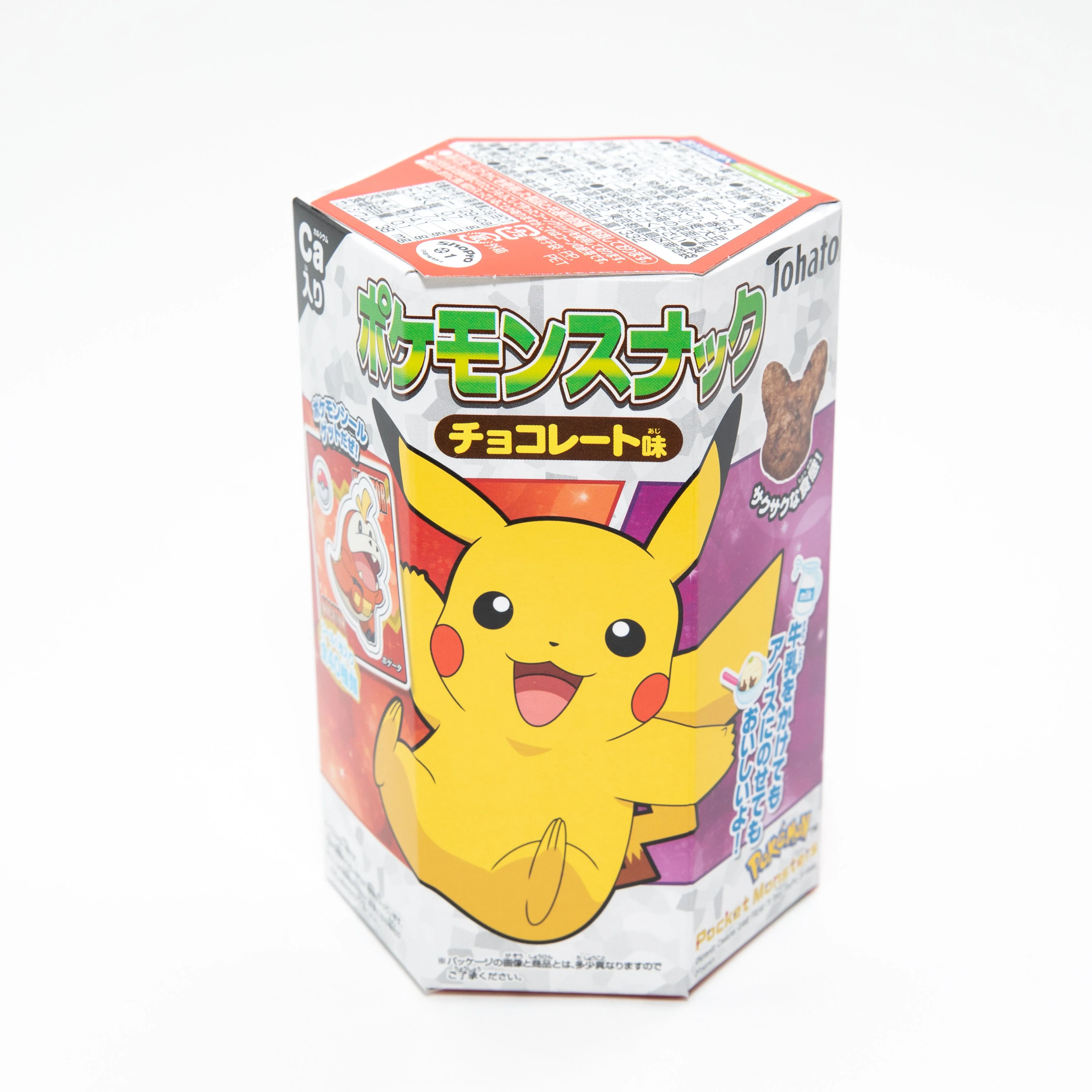 Tohato Pokemon Chocolate Snack - Image 4
