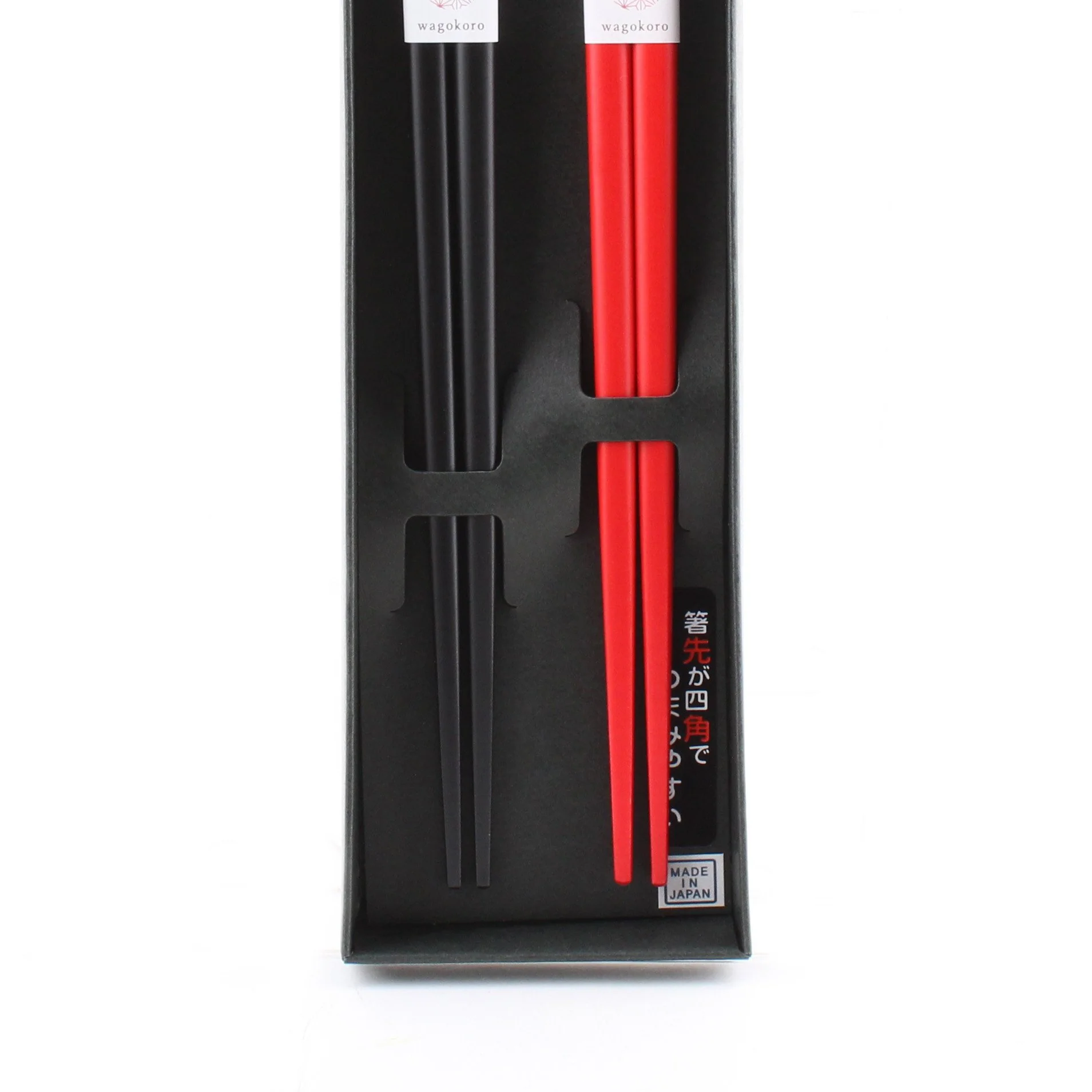 2-pair 22.5cm Beckoning Cat Chopsticks - Image 3