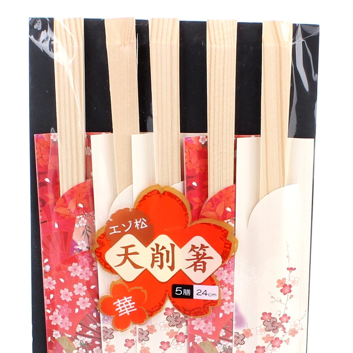 Disposable Wood Chopsticks (24cm (5pr)) - Image 2