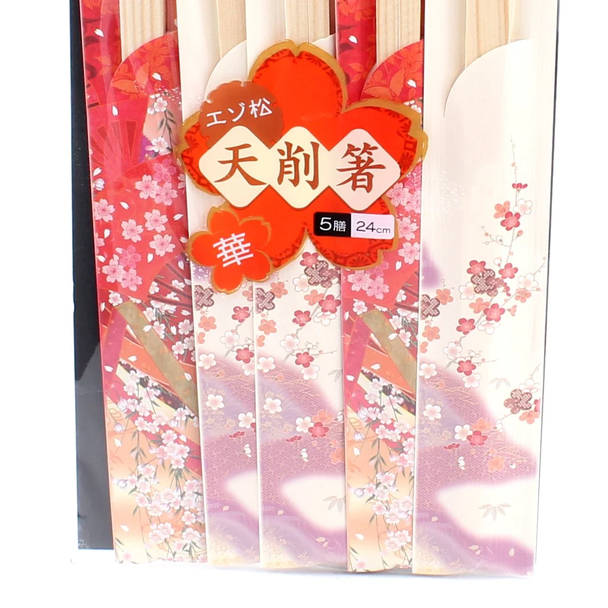 Disposable Wood Chopsticks (24cm (5pr)) - Image 3