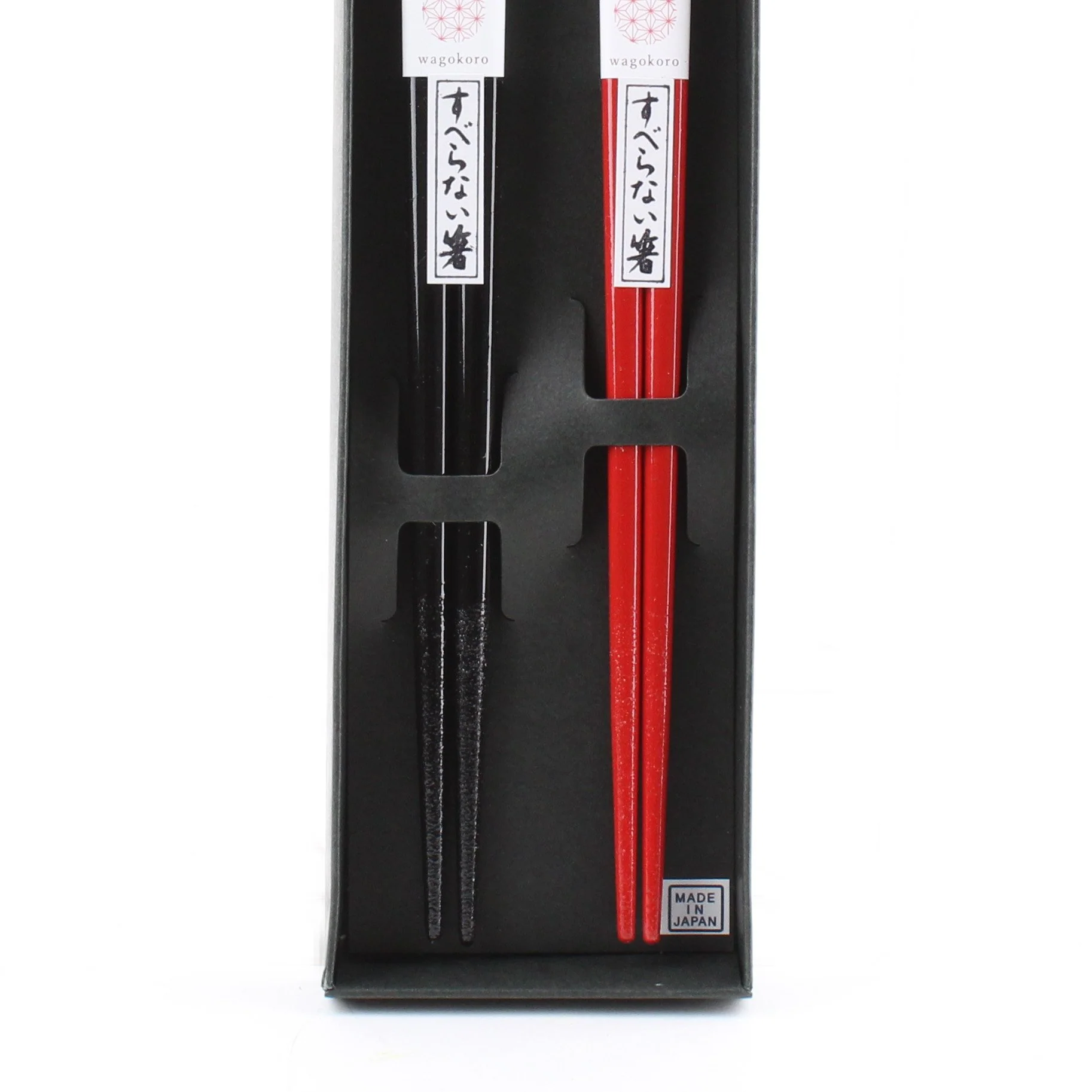 2-pair 22.5cm Sushi Wooden Chopsticks - Image 3