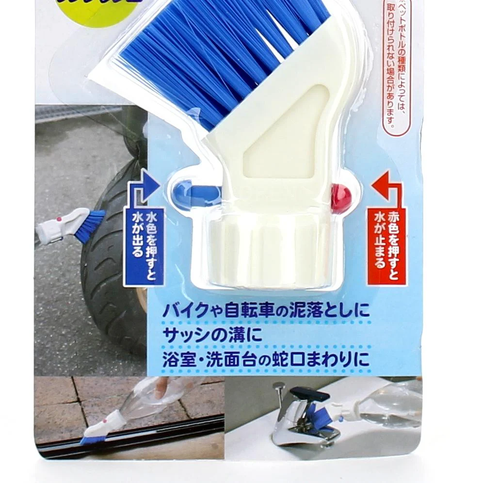 Kokubo Cleaning Brush (PP/f/Plastic Bottle) - Image 4