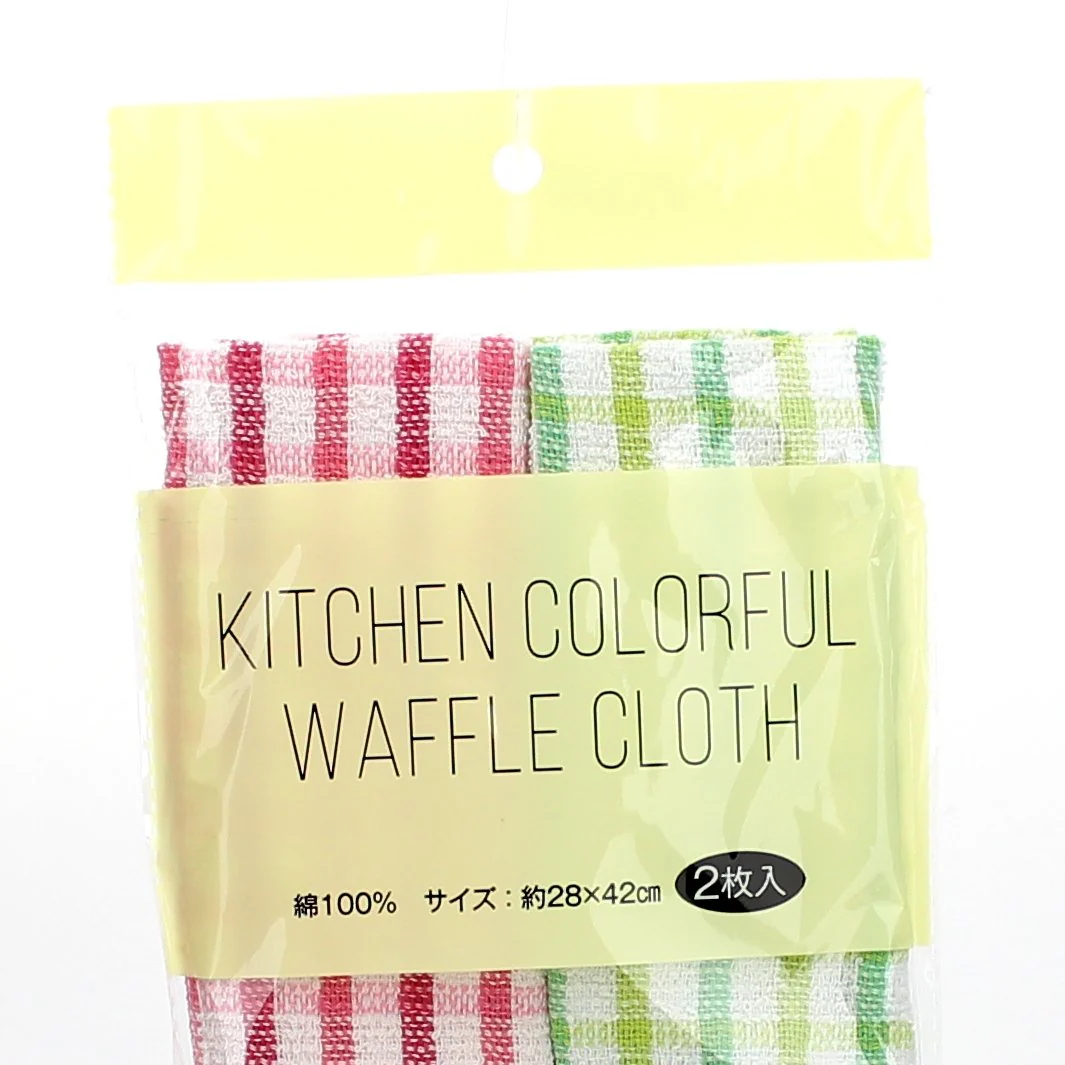 Cleaning Cloth (f/Kitchen/Check/YK/BL*PK/GN/28x42cm (2pcs)) - Image 2