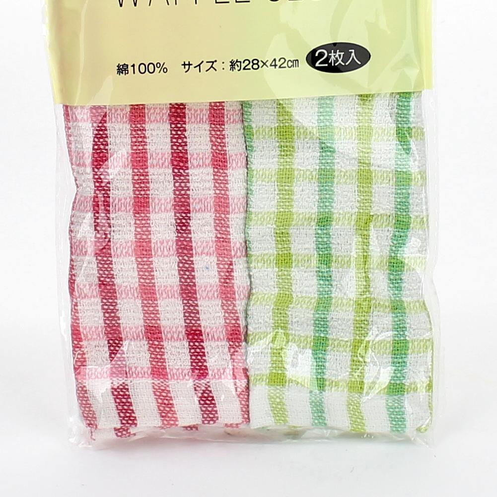 Cleaning Cloth (f/Kitchen/Check/YK/BL*PK/GN/28x42cm (2pcs)) - Image 3