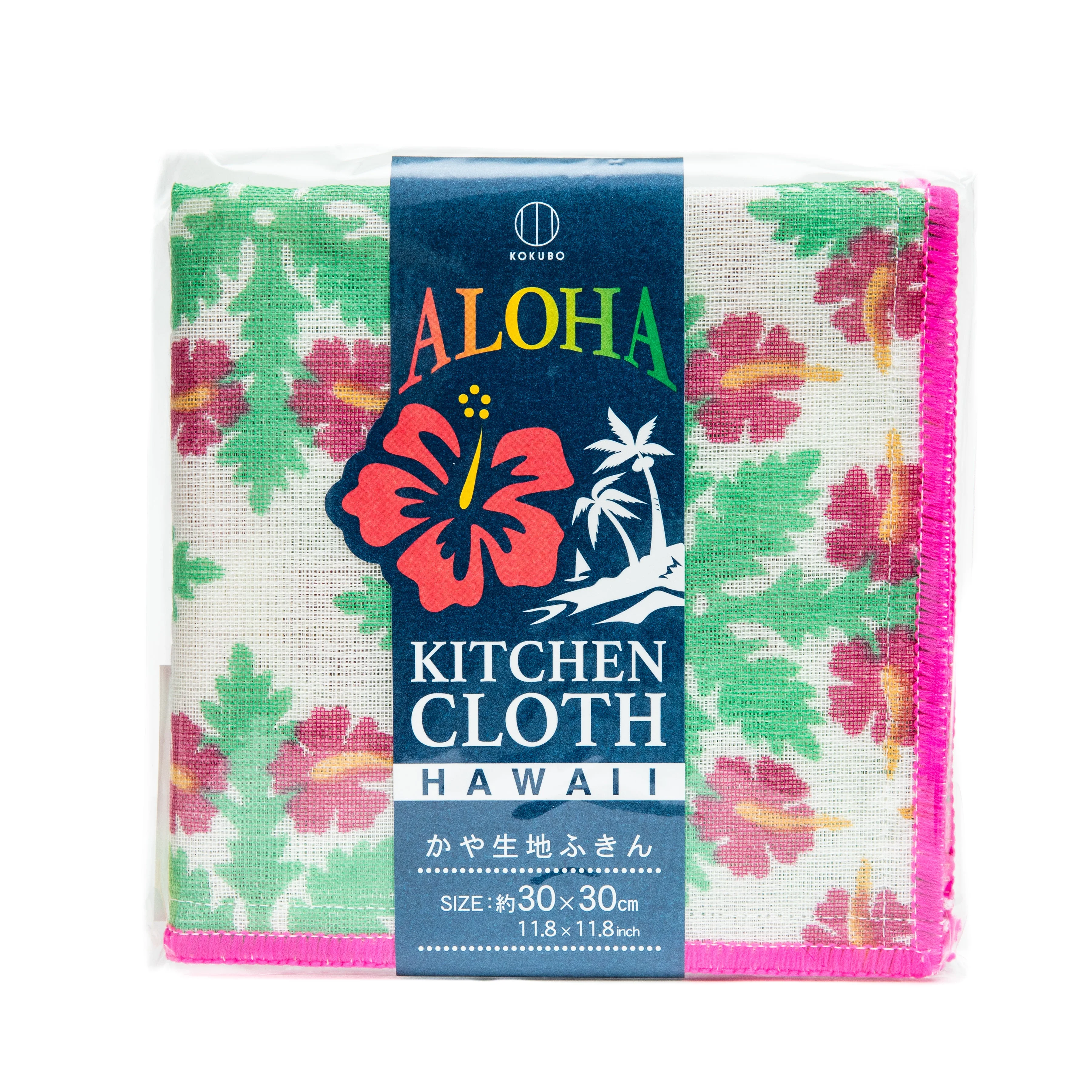 Kokubo Aloha Kitchen Cloth Hawaii - Image 13