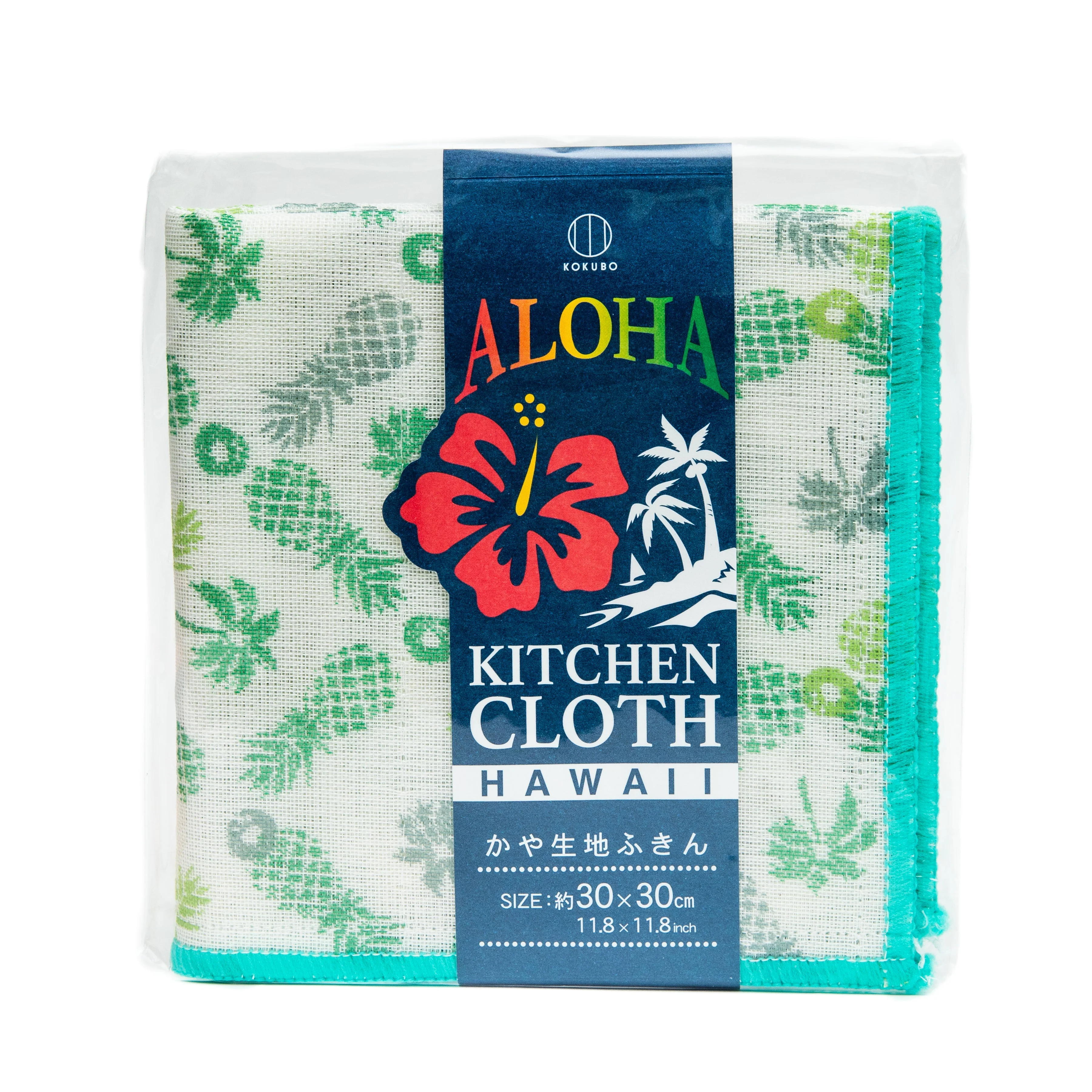 Kokubo Aloha Kitchen Cloth Hawaii - Image 16