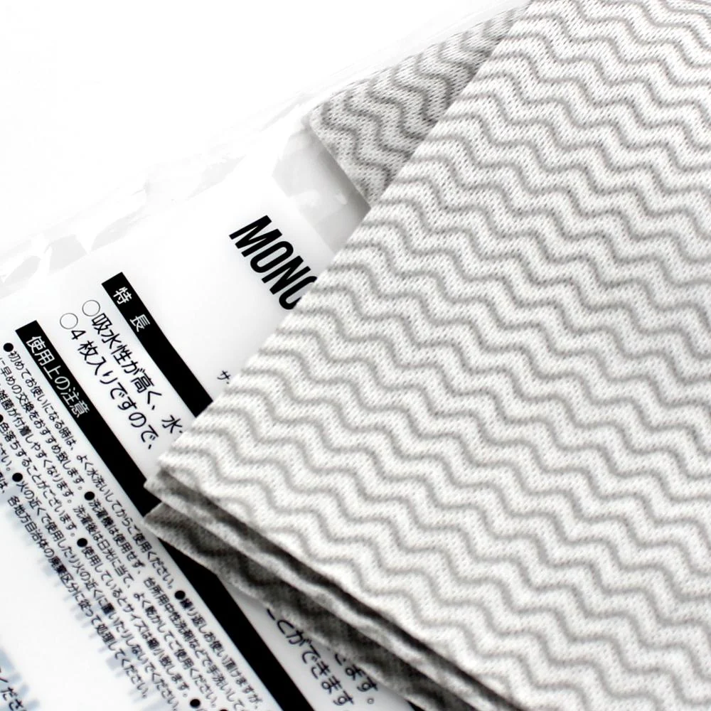 Cleaning Cloth (Kitchen/34x60cm (4pcs)) - Image 3
