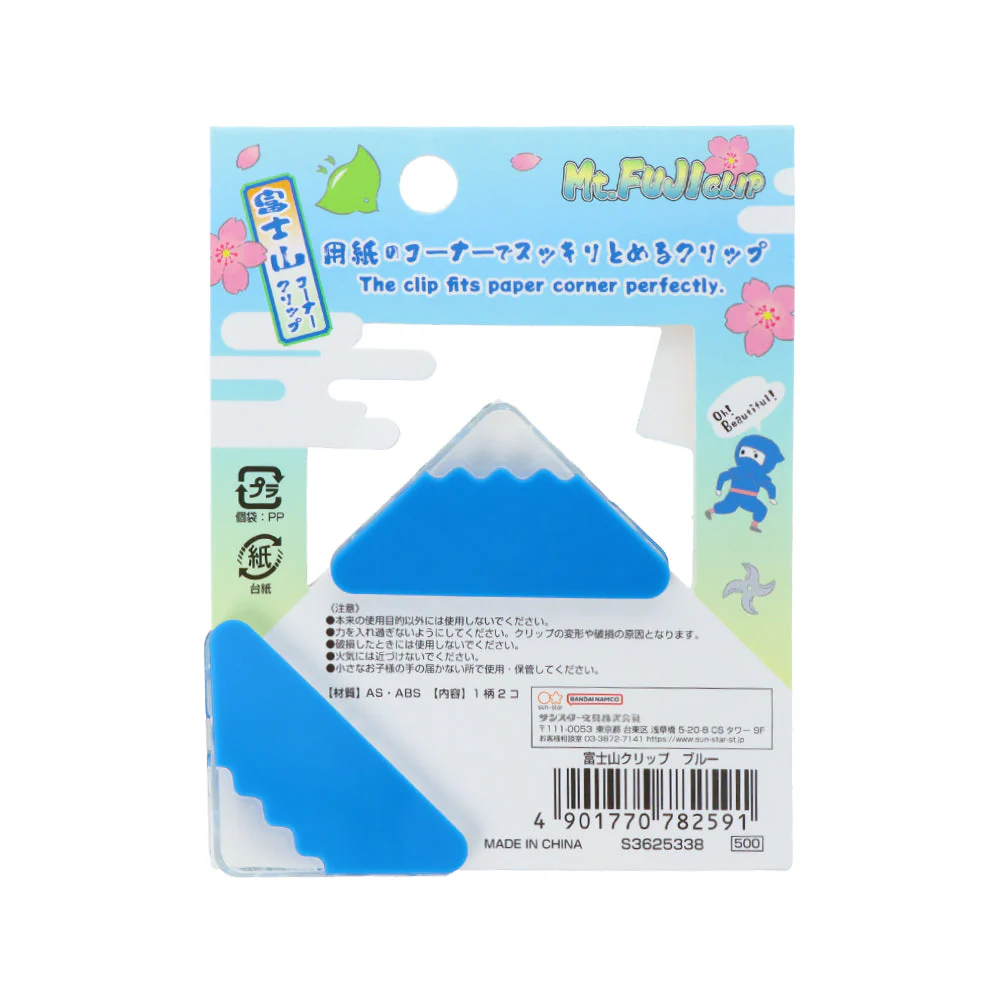 Mt.Fuji Clips 2pc - Image 3