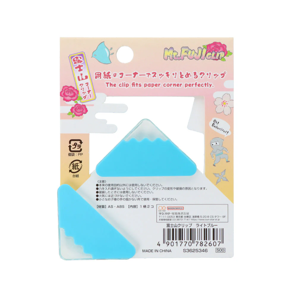 Mt.Fuji Clips 2pc - Image 3