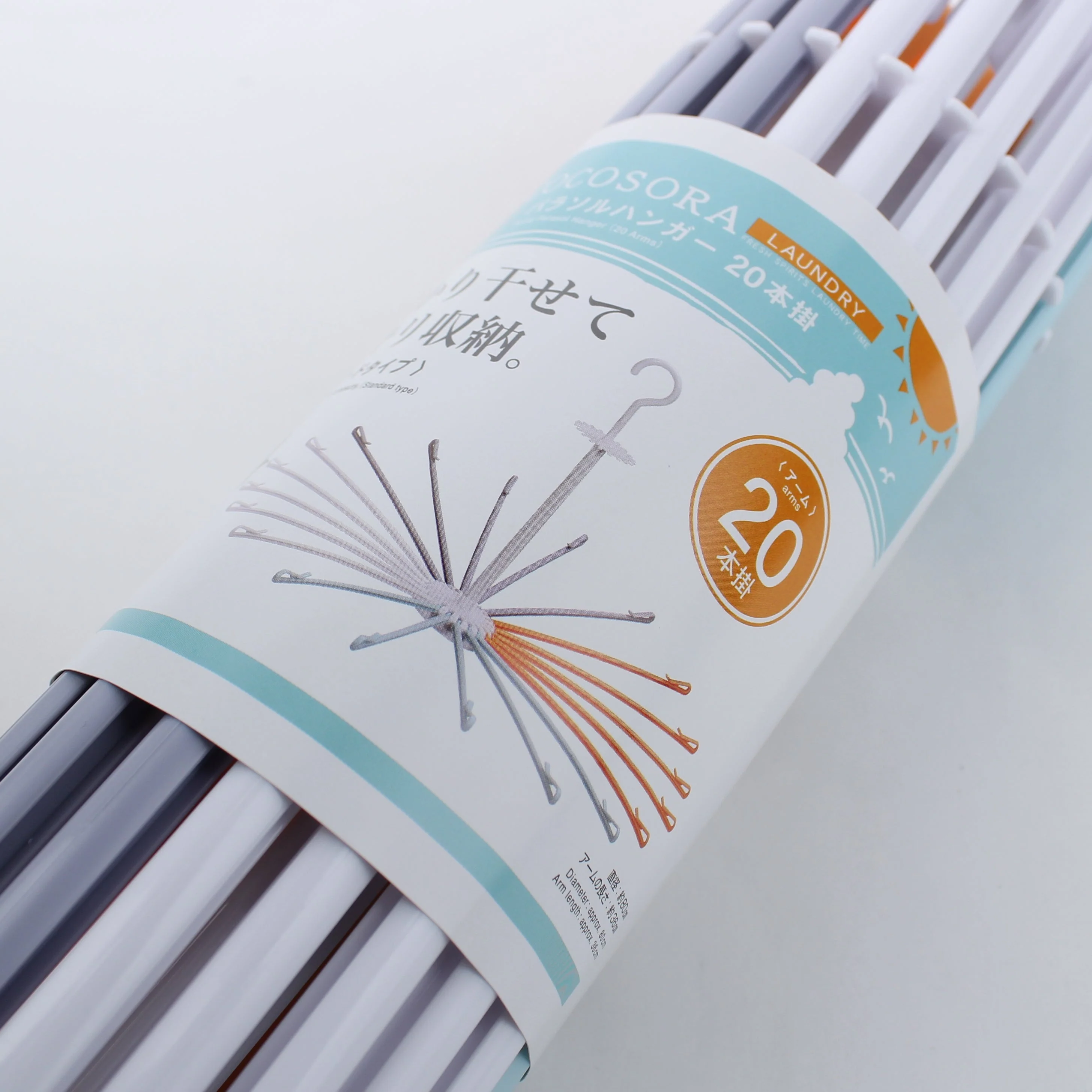 Kokubo Parasol-Shape Fodable Clothes Hanger - Image 6