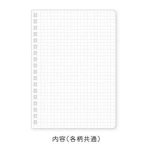 Clothes-Pin Nami Nami With Band Spiral 5mm Grid Graph Ruled Notebook - Image 2
