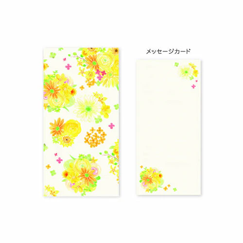 Clothes-Pin Nami Nami With Message Cards Japanese Tip Envelopes - Image 2