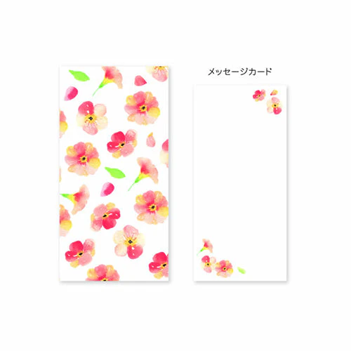 Clothes-Pin Nami Nami With Message Cards Japanese Tip Envelopes - Image 3