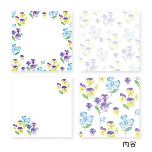 Clothes-Pin Nami Nami Pansy Memo Pad MM14609 - Image 2
