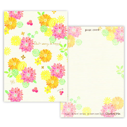 Clothes-Pin Nami Nami Postcard - Image 4