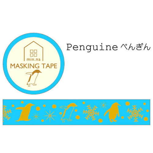Clothes-Pin Penguin Washi Masking Tape MT14651