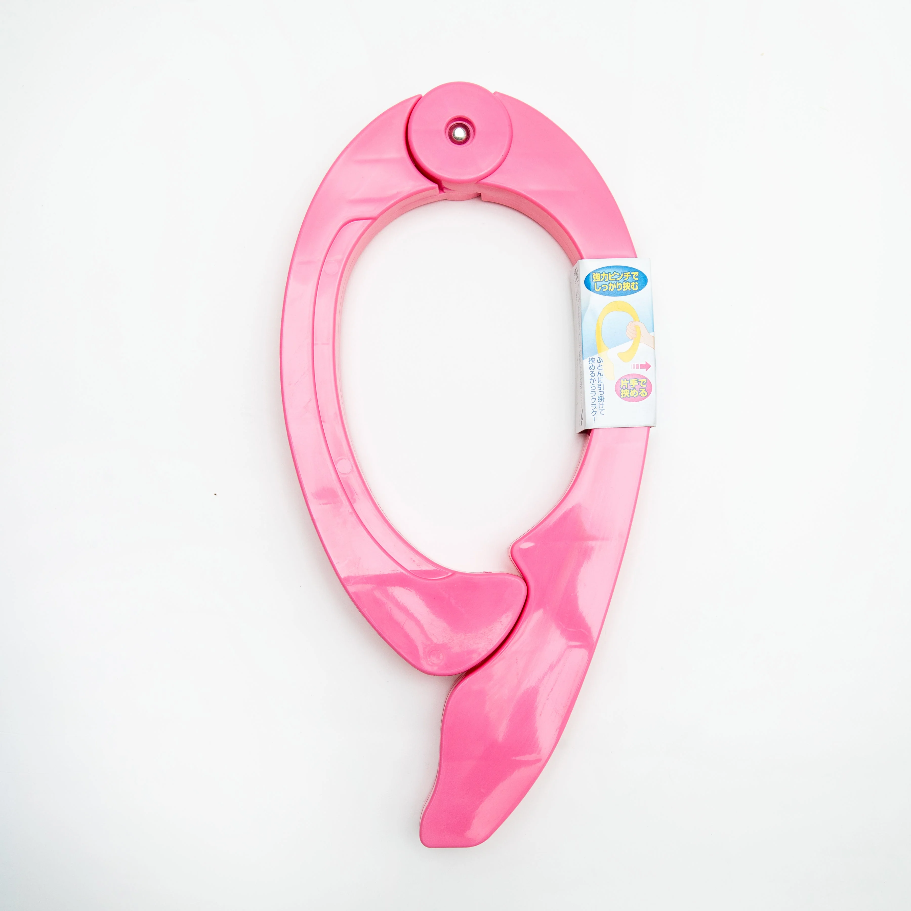 Kokubo Duvet Clothespins - Image 2