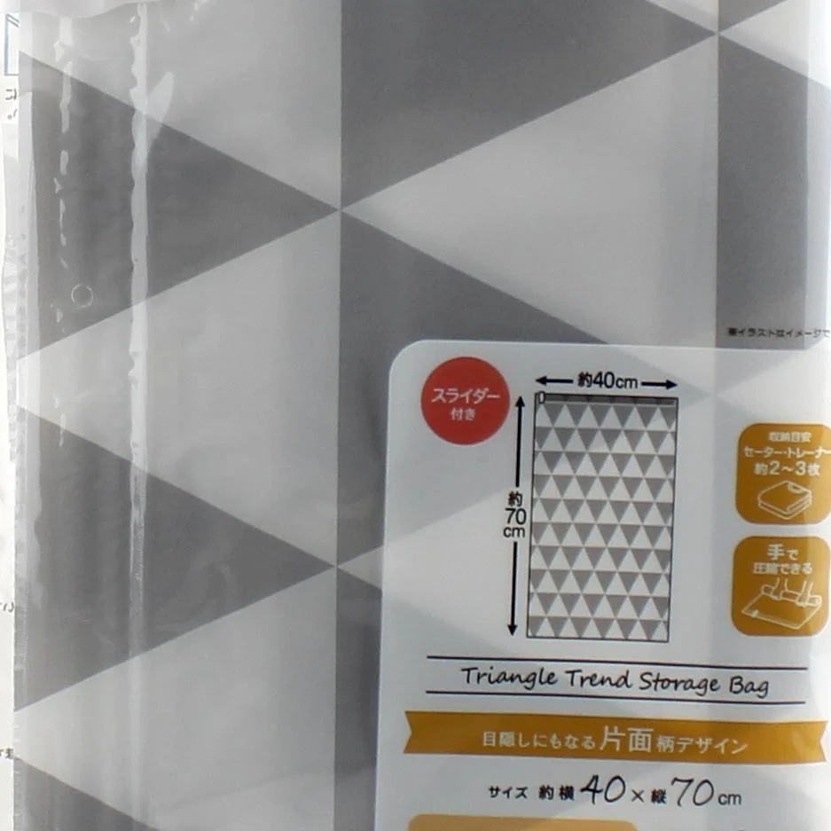 Clothing Compression Bag (Polyethylene/Clothing/70x40cm) - Image 2