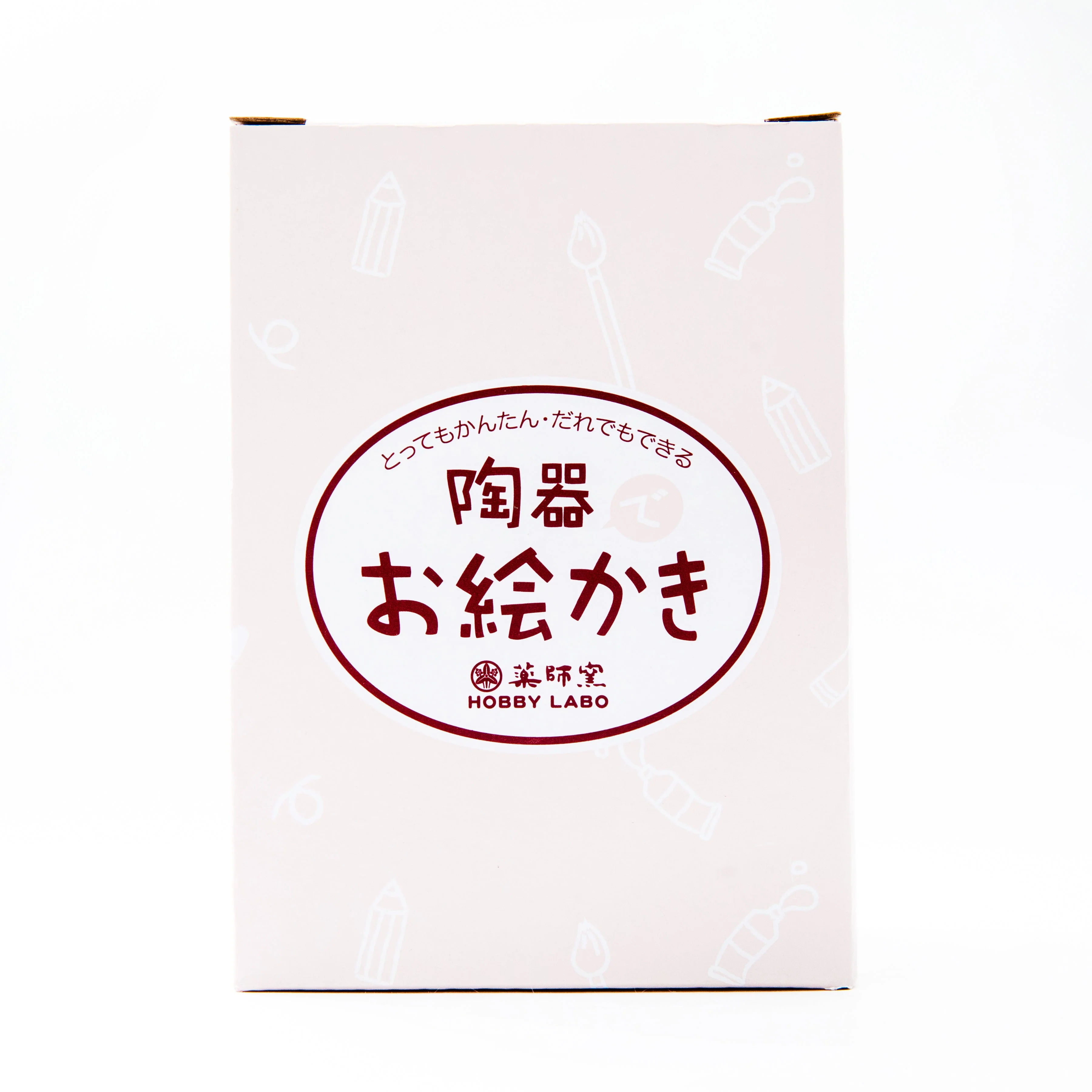 Yakushigama DIY Painting Ceramic Santa Claus Coin Bank - Image 5