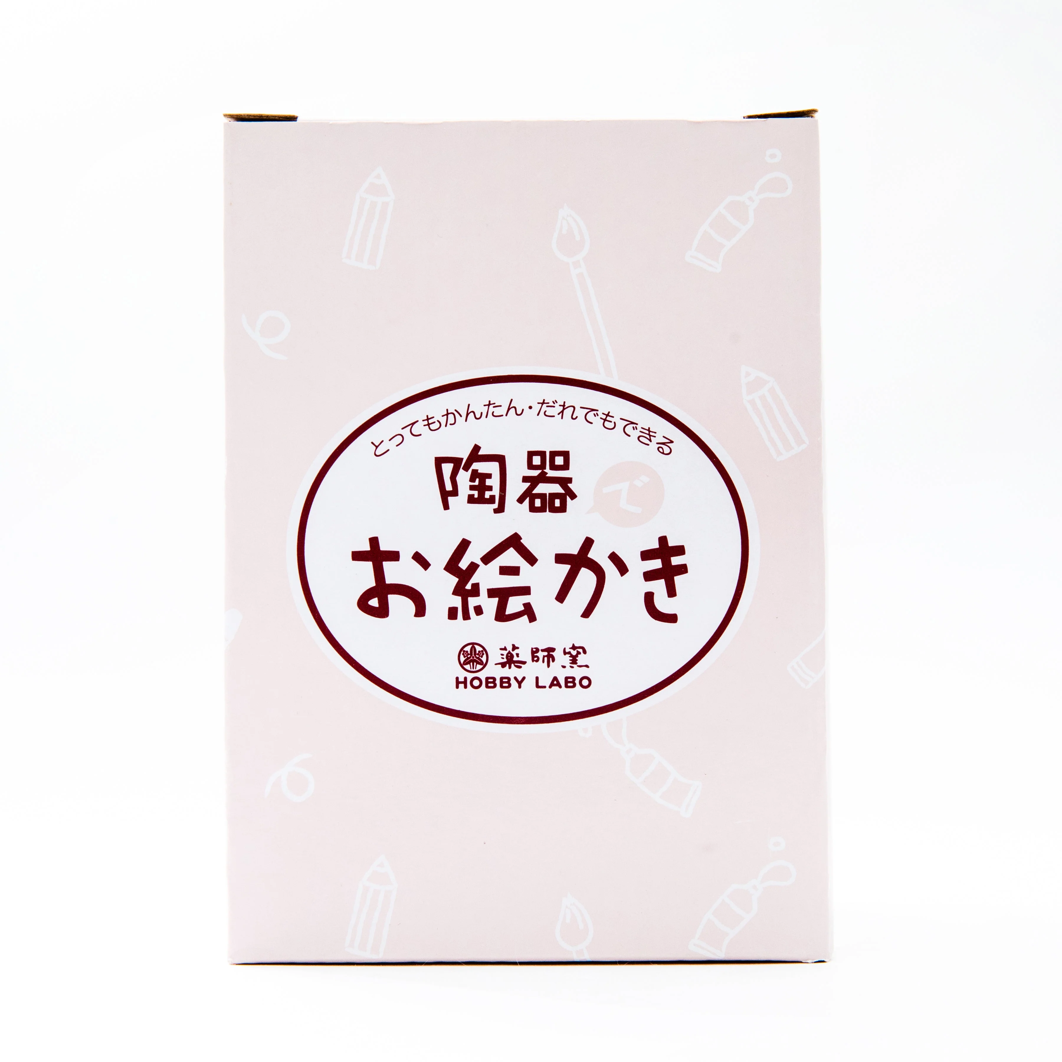 Yakushigama DIY Painting Ceramic Rabbit Coin Bank - Image 6