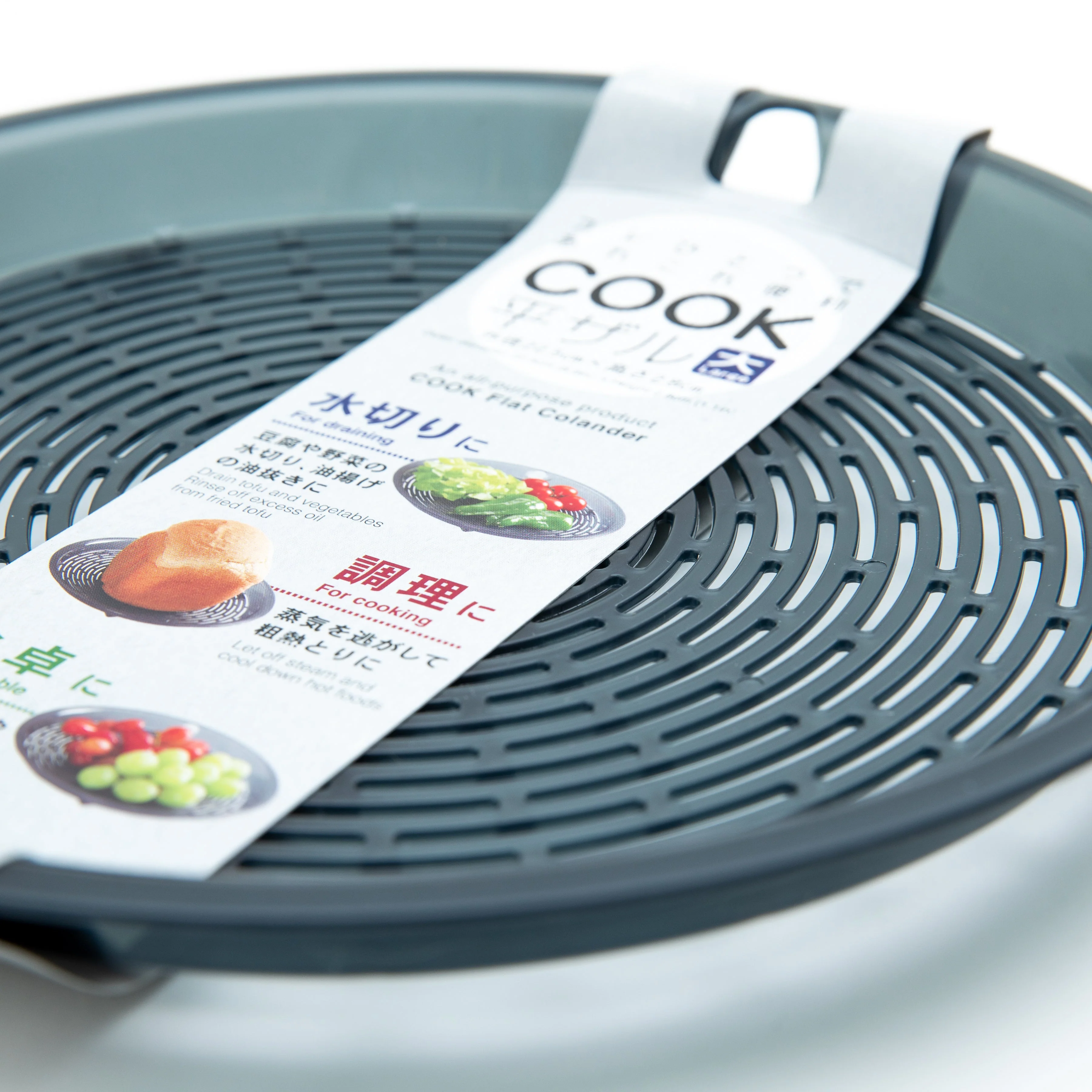Kokubo All Purpose COOK Flat Colander - Image 6