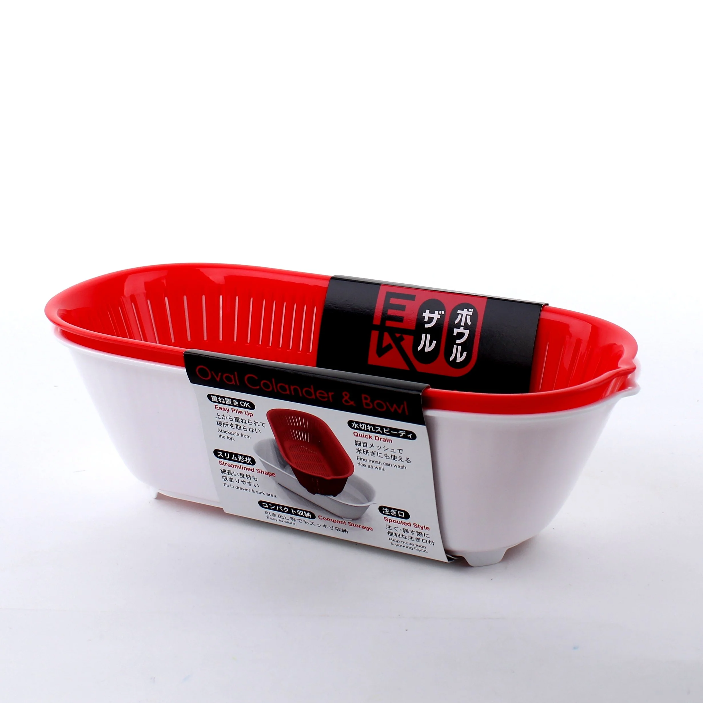 Kokubo Colander Set (Polypropylene/Long/28.1x9.3x13.5cm) - Image 3