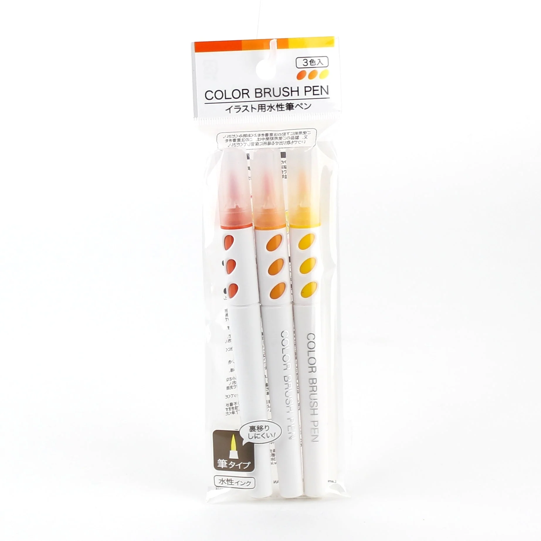 Water-Based 3 Shades Colour Brush Pen - Image 11