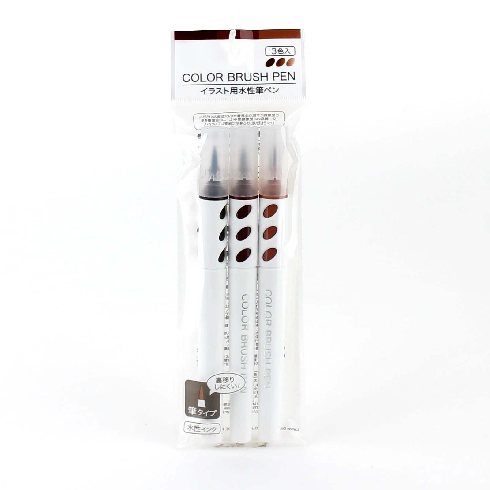 Water-Based 3 Shades Colour Brush Pen - Image 3